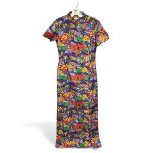 Vintage 60s/70s Serbin by Muriel Ryan Maxi Dress XS-S High Neck Vibrant Pastoral